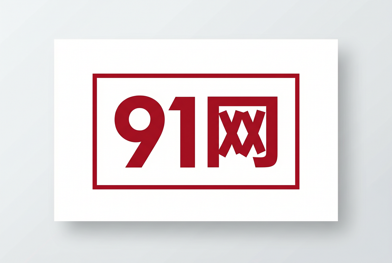91网 - rlyhezv.cn